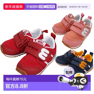 日本直邮日潮MIKI HOUSE中国制婴儿运动鞋二段三段童鞋【无鞋盒】