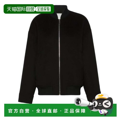 自营sportmaxBoxy Black Jacket With High Collar And Oversized