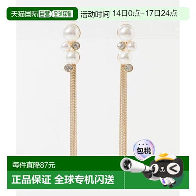 1h可退 日本直邮官方授权 SMELLY 珍珠装饰长链耳环