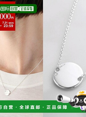 日本直邮Saskia Diez PAILLETTES 项链 精美女士吊坠 银质