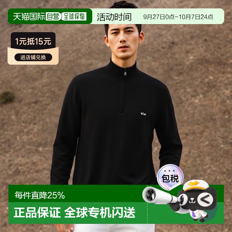 香港直邮Paul & Shark 保罗和鲨鱼/男士新品纯色长袖羊毛打底衫中