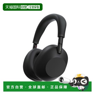 日本直邮索尼 耳机WH-1000XM6 (B) [黑色]