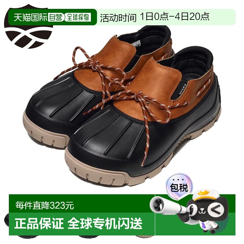日本直邮SHAKA 沙卡 Mock 鞋 Swamp Mock MT 男士 SWAMP MOC MT S - 实物图