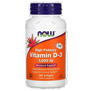 香港直发 Now诺奥维生素D3软凝胶强健骨骼360粒营养健康补剂