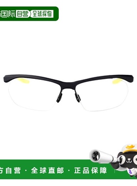 1h可退 香港直邮Nike 耐克 男士 GRIDIRON 哑光醋纤眼镜 NIKE7401