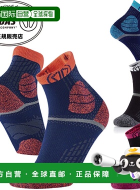 日本直邮SIDAS 袜子 TRAIL PROTECT 321416 袜子长短款