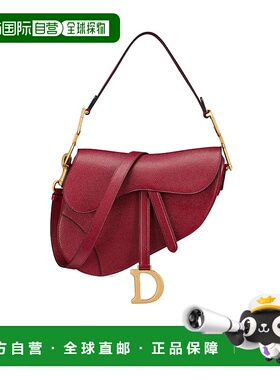 香港直邮Dior Saddle单肩包 M0455CBAA迪奥斜挎包手提包