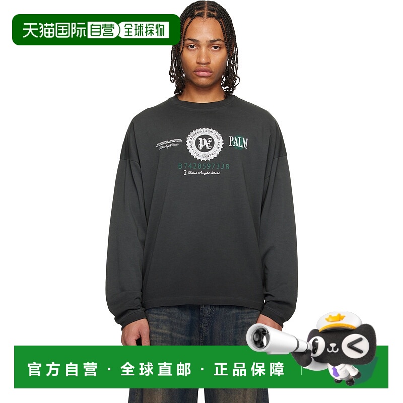1h可退 香港直邮潮奢 Palm Angels 棕榈天使 男士 黑色 Dollar Gr