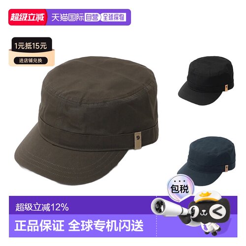 韩国直邮Fjallraven北极狐Singi户外徒步男女轻量鸭舌帽登山77279