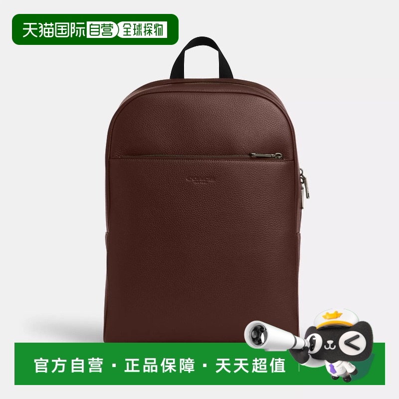   ӪCoach Outlet Owen  - ľ ֱޢ2203.67Ԫ(88VIP 95)