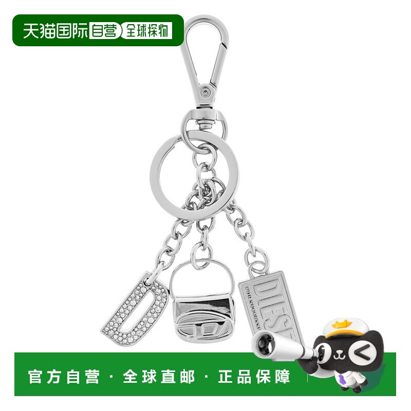 1h可退 香港直邮DIESEL 女士钥匙扣 CHARMS1DRKEYX10209P6471HA06
