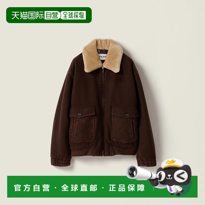 1h可退 欧洲直邮MIU MIU 缪缪 25秋冬 ML1338_151I_F0005_S_OOO