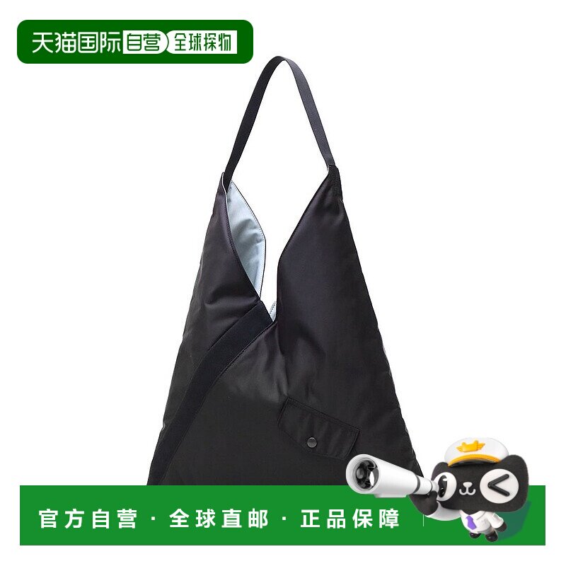 日本直邮BRIEFING 倾斜系列三角托特包（L尺寸）[BR470AW003752]