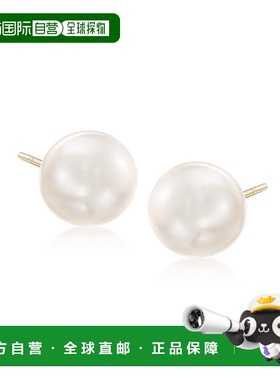 自营Ross-Simons 8-9 毫米养珠耳钉 14kt 黄金 - 白色 【美国奥莱