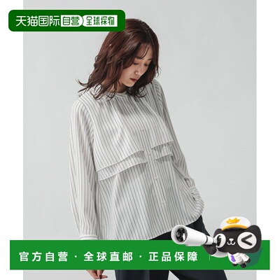 1h可退 日本直邮GLOBAL WORK 女装 防皱易打理荷叶边设计上衣 601