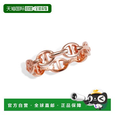 自营 savvy cie jewels Rose Gold Vermeil Mariner Link - 玫瑰