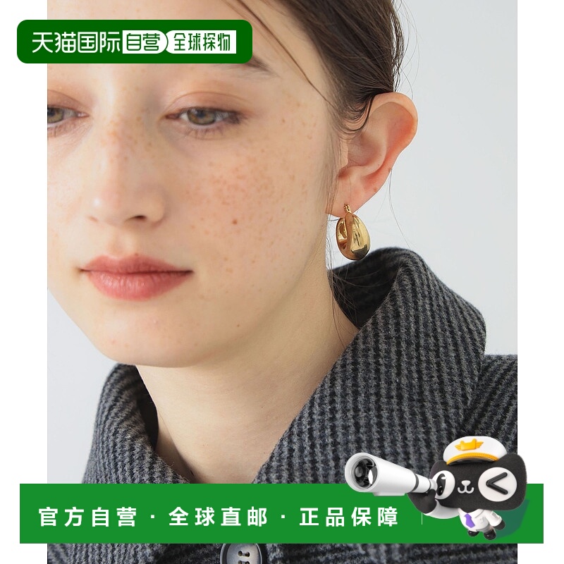 1h可退 日本直邮B:MING by BEAMS 女士 宽圈造型黄铜耳环 9342073