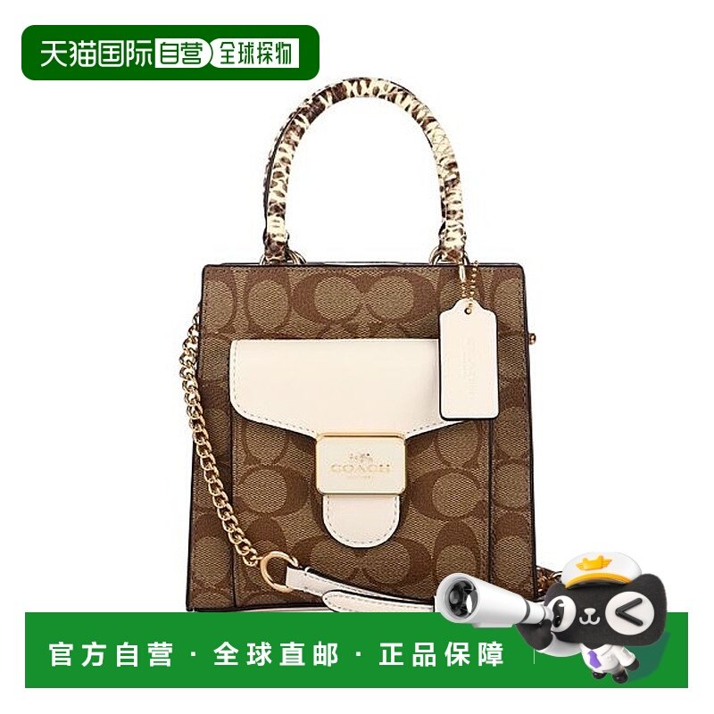 日本直邮COACH 肩背包 [CO078AW010520]