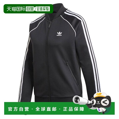 1h可退 香港直邮ADIDAS 女士运动服 GD2374BLACKWHITE AW2022 黑