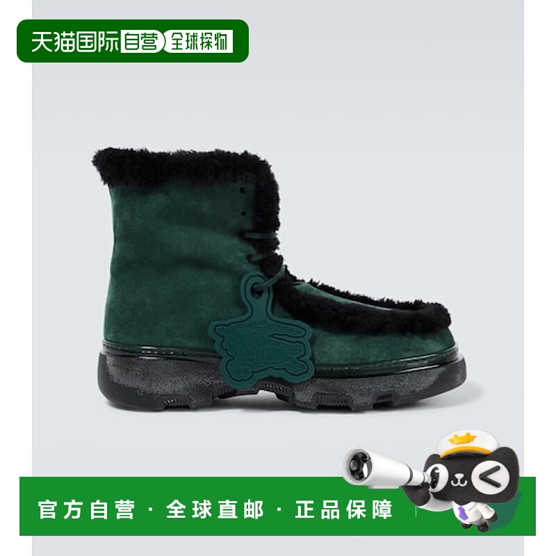 1h可退 香港直邮潮奢 Burberry 巴宝莉 男士 皮毛饰边绒面革短靴