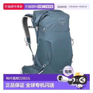 34女士蓝绿色尼龙防水 Womens 远 Downburst 自营欧洲直邮Osprey
