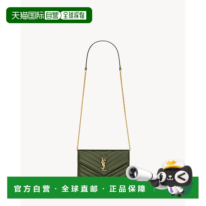 欧洲直邮YSL (2025) CASSANDRE 小羊皮链条信封钱包