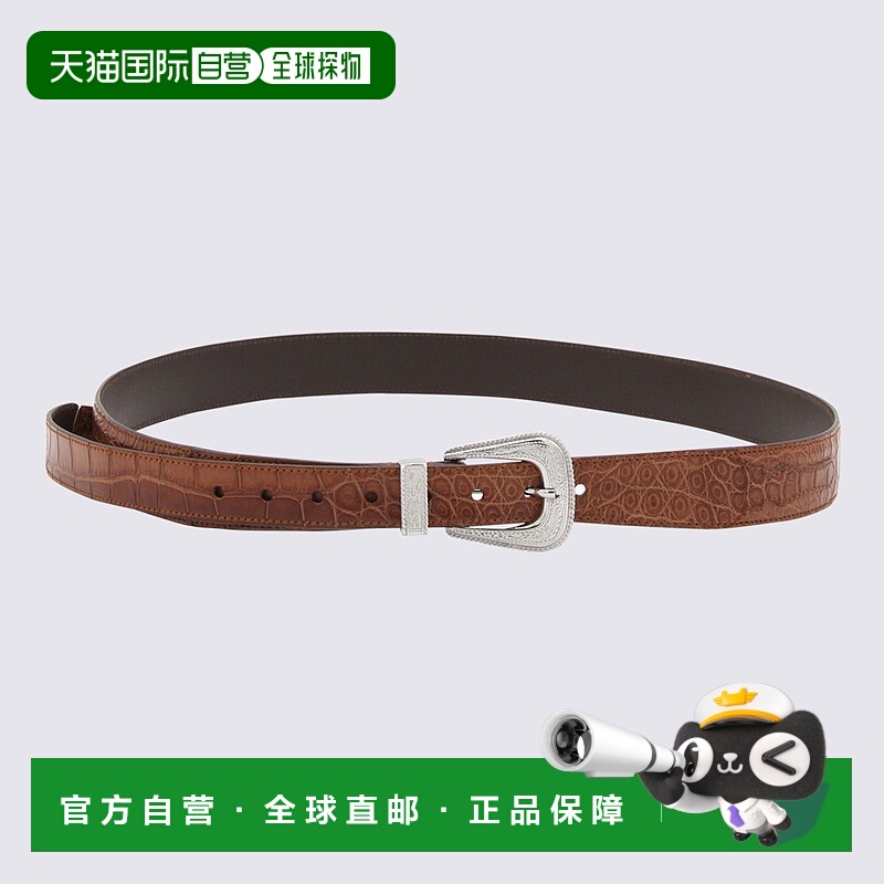 1h可退 香港直邮BRUNELLO CUCINELLI 男士腰带 MAUAL310C8027 SS2