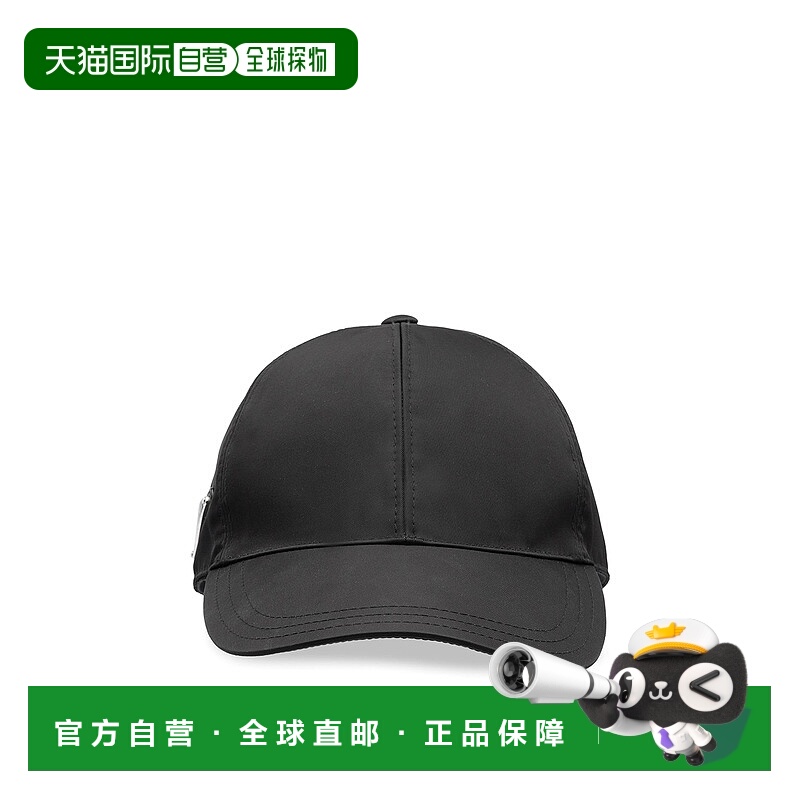 1h可退 香港直邮PRADA 女士帽子 1HC2742DMIF0002 CO 黑色 Logo c