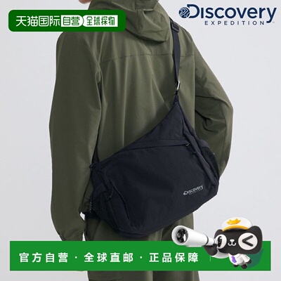 韩国直邮Discovery Expedition Reframed Hobo 斜挎包 (DXCR5115N