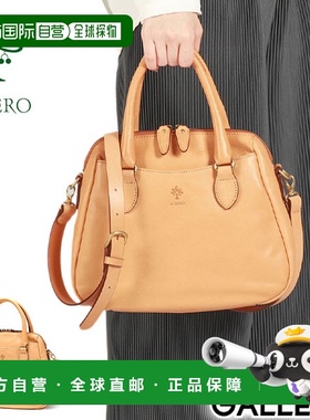 日本直邮Albero 女士手提包（含新奇配件）真皮小号ALBERO 品牌时