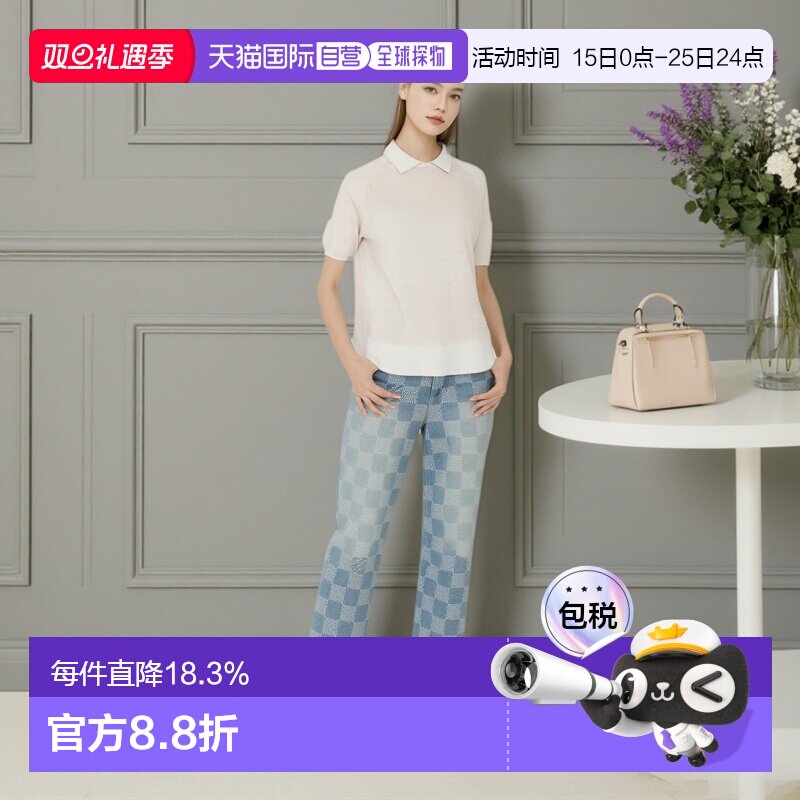 自营Louis Vuitton Polo Classique 短袖针织衫新款