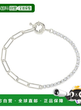 1h可退 【美国直邮】sterling forever 通用 环形手链