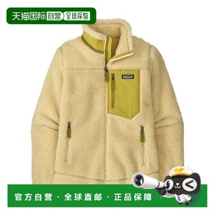 自营欧洲直邮PATAGONIA CLASSIC RETRO-X女士米黄色再生聚酯拉链