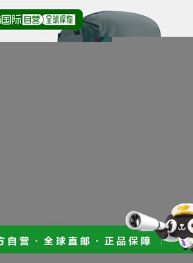 自营欧洲直邮ORTOVOX PEAK LIGHT 40 男女通用双肩包轻便背包