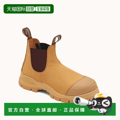 自营Men's Blundstone 989  Wheat Leather Extreme Steel Toe An