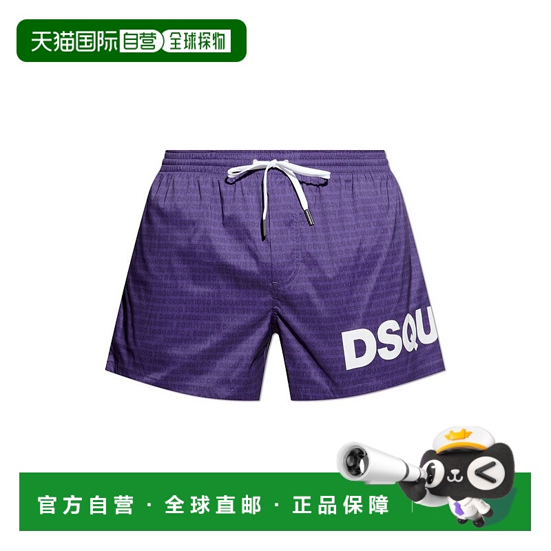 1h可退 香港直邮Dsquared2 二次方 男士 字母印花泳褲 KPIELOWED7