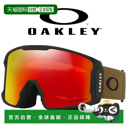 日本直邮Oakley 欧克利 LINE MINER L 男士滑雪镜 OO7070-I4 PRIZ
