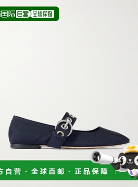 香港直邮aeyde 女士 Uma 精饰罗缎玛丽珍芭蕾舞鞋 A11FLRKLS08FL1