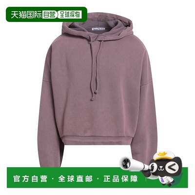 香港直邮Acne Studios 艾克妮 男士 运动衫 purple紫色 舒适时尚