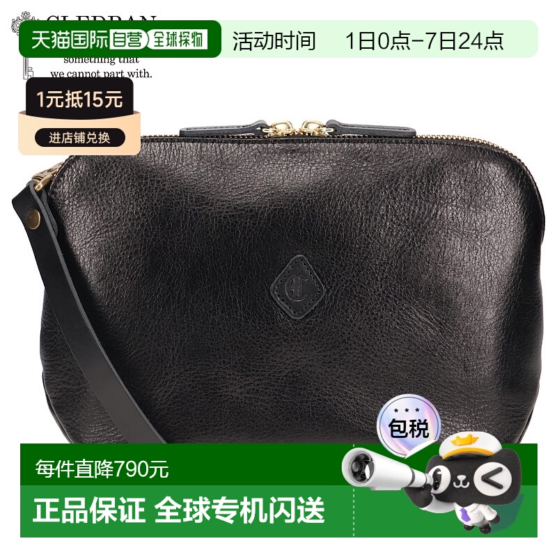 日本直邮CLEDRAN CL-2763 女士单肩包钱包斜挎包轻质真皮 FLAM 钱