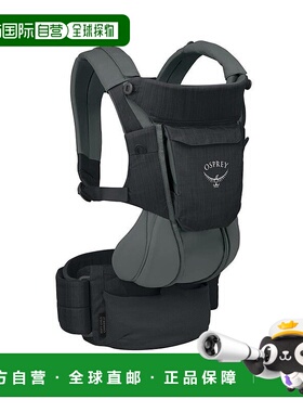 自营欧洲直邮Osprey Poco Soft Child Carrier LT男女黑色尼龙婴