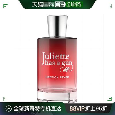 美国直邮Juliette Has A Gun唇情欲燃女士香水EDP-100ml