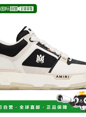 1h可退 香港直邮AMIRI 男士 灰白色 & 黑色 MA-1 运动鞋 AMFOSR10