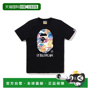 1h可退 日本直邮A BATHING APE 女装 ART CAMO迷彩短袖T恤 半袖圆