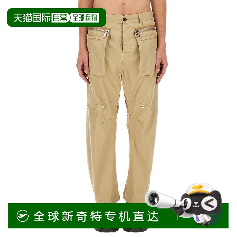 1h可退 香港直邮DSQUARED2 男士休闲裤 S74KB0924S41794111-1 AW2