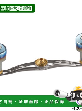 日本直邮Livre 卷线器零件曲柄边缘 115 Shimano 左钛/金 FLSE115