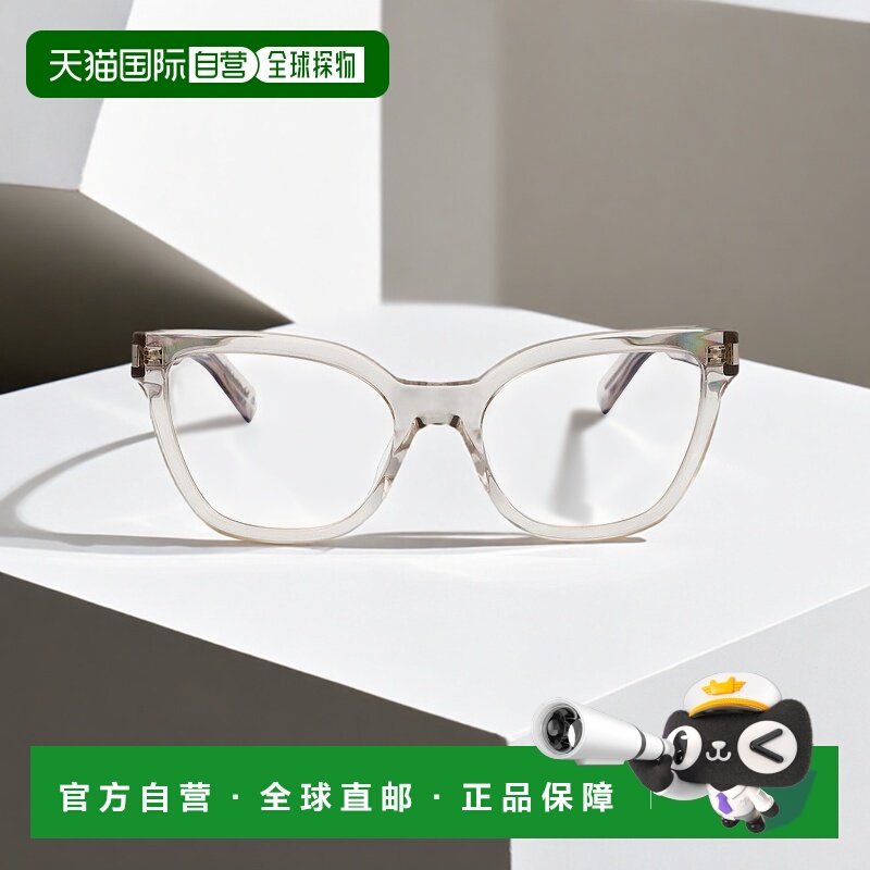 欧洲直邮saint laurent 女士 太阳镜眼镜,ZIPPO/瑞士军刀/眼镜,太阳眼镜,淘宝优惠券,粉丝福利购,淘宝优惠卷