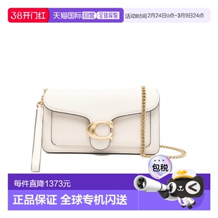 香港直邮Coach Tabby 链条斜挎包 19 CBF14