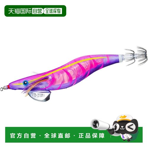 【日本直邮】YO-ZURI 鱿鱼钓饵 Aori-Q3D 4.0号 荧光红紫 A1792-K