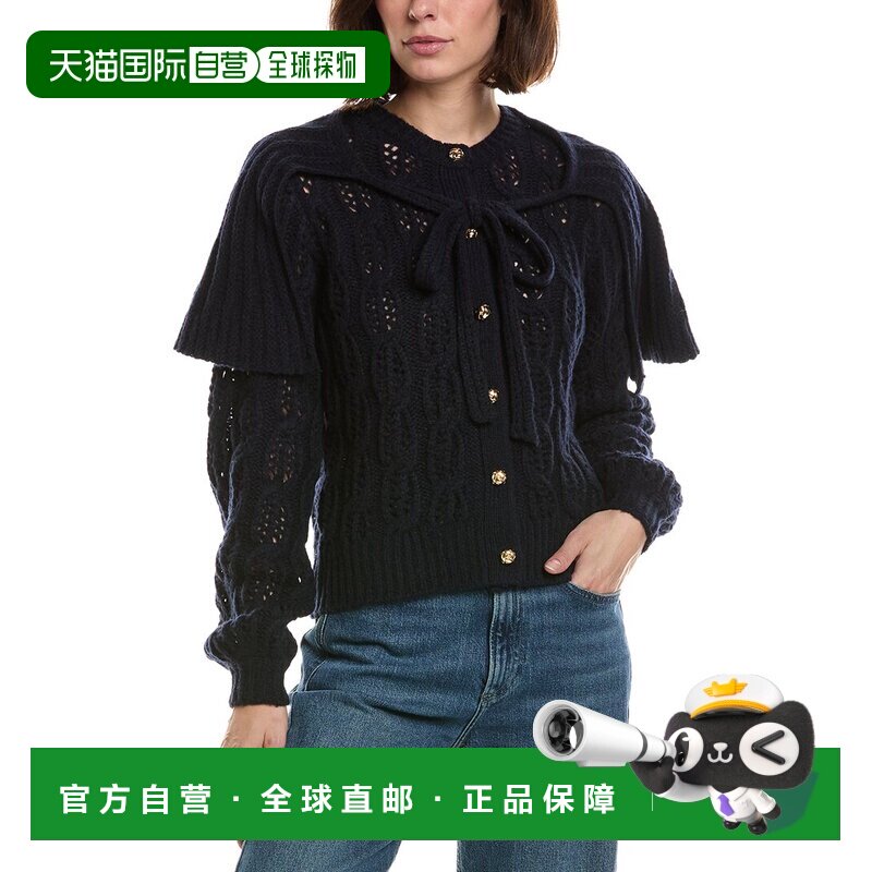 自营frame denimFRAME The Cape羊毛 & 牦牛混纺毛衣-海军蓝 美国